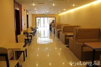 Jialong Sunny Hotel Daxing Branch Πεκίνο Εξωτερικό φωτογραφία